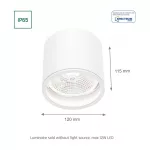 CHLOE AR111 GU10 IP65 round white SLIP005031 SpectrumLED