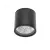CHLOE AR111 GU10 IP65 round black SLIP005032 SpectrumLED