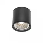 CHLOE AR111 GU10 IP65 round black SLIP005032 SpectrumLED