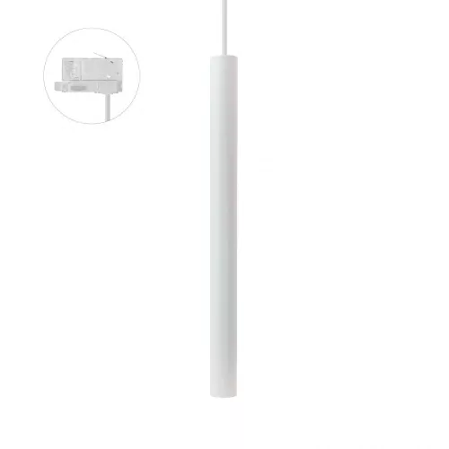 CHLOE SLIM MR11 3F 250V IP20 40x500 mm +1 méter kábel állítható szórásszög fehér SLIP005051 SpectrumLED