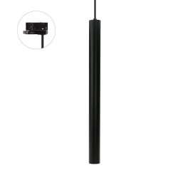   CHLOE SLIM MR11 3F 250V IP20 40x500 mm +1 méter kábel állítható szórásszög fekete Lámpatest, SLIP005052 SpectrumLED