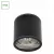 CHLOE AR111 GU10 IP44 118x114 ROUND BLACK SLIP005057 SpectrumLED
