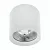CHLOE AR111 ANTI-GLARE  GU10 230V IP20 118x110mm WHITE ROUND SLIP005058 SpectrumLED
