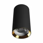 CHLOE VARIOSA GU10 SURFACE MOUNTED GU10 230V IP20 55x100MM BLACK / GOLD ROUND SLIP005061 SpectrumLED