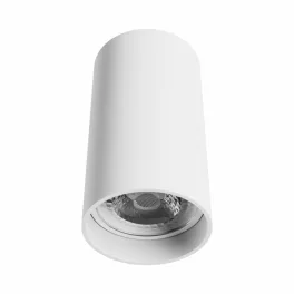   CHLOE VARIOSA GU10 SURFACE MOUNTED GU10 230V IP20 55x100MM WHITE ROUND SLIP005062 SpectrumLED