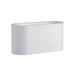 SQUALLA G9 IP20 FEHÉR SLIP006009 SpectrumLED