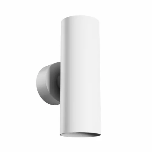 SQUALLA VARIOSA TUBO 2XGU10 SCONCE 230V IP20 55X160X90MM WHITE ROUND SLIP006017 SpectrumLED