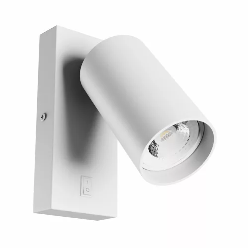 SQUALLA VARIOSA SWITCH GU10 SCONCE 230V IP20 55x100MM WHITE ROUND SLIP006021 SpectrumLED
