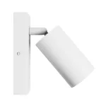 SQUALLA VARIOSA SWITCH GU10 SCONCE 230V IP20 55x100MM WHITE ROUND SLIP006021 SpectrumLED