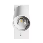 SQUALLA VARIOSA SWITCH GU10 SCONCE 230V IP20 55x100MM WHITE ROUND SLIP006021 SpectrumLED