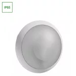 NYMPHEA OMNI WHITE E27 230V IP65 IK08 FI300X90MM WHITE ROUND SLIP031053 SpectrumLED