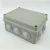 Kötődoboz 150x110x70 membrános IP65  Stilo (STI1497) /S-BOX helyett/