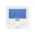 Home THE25W digitális termosztát, falra szerelhető, programozható, ablaknyitás-érzékelés, fagyvédelmi funkció, fehér