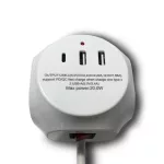 Technik Professional Elosztó Kocka 3 utas 1,5m kábel (1,5mm2) + USB C/A 16A