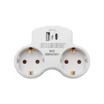 HOME TPF2USBC USBC hálózati töltő, 2.1A, max. 3680 W, 2 db földelt hálózati aljzat gyermekvédő zsaluval
