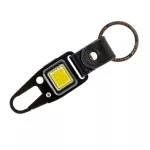 True Utility Cliplite, TU918, kulcstartó karabiner, tölthető lámpa, 4 funkció, 47 lm COB LED, Li-ion, marhabőr szíj, rozsdamentes acélváz, TU918