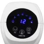 Home TWFR78 oszlopventilátor, 45 W, 3 sebességfokozat, távirányító, kikapcsolás időzítés, oszcillálás