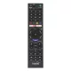 Home URC SON SONY távirányító, Sony márkájú smart TV készülékekhez, nem igényel beállítást, URC_SON