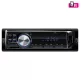SAL VBT 1100/BL autórádió, 4 x 45 W, 4 RCA, FM, BT, USB, SD, AUX, kék LED kijelző és gombok, VBT_1100_BL