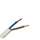 MT kábel 2x1,5mm2 fehér PVC köpenyes réz erű sodrott H05VV-F (MTK)