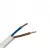 MT kábel 2x2,5mm2 fehér PVC köpenyes réz erű sodrott H05VV-F (MTK)