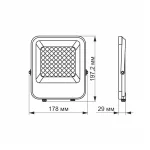 LED Floodlight VIDEX-FLOOD-LED-DAVIS-30W-NW