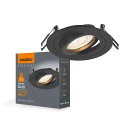 Recessed spotlight luminaire VL-SPF08R-B VL-SPF08R-B