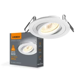 Recessed spotlight luminaire VL-SPF08R-W VL-SPF08R-W