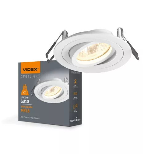 Recessed spotlight luminaire VL-SPF08R-W VL-SPF08R-W