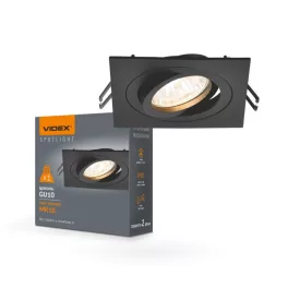 Recessed spotlight luminaire VL-SPF08S-B VL-SPF08S-B