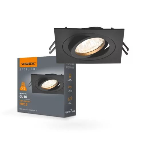 Recessed spotlight luminaire VL-SPF08S-B VL-SPF08S-B