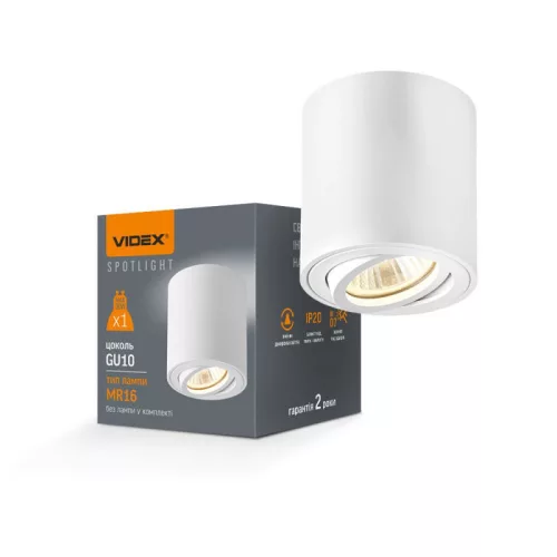 Ceiling spotlight luminaire VL-SPF12A-W VL-SPF12A-W