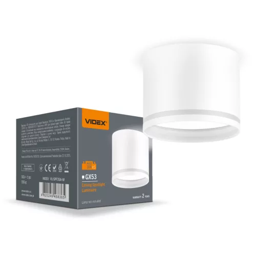 Ceiling spotlight luminaire VIDEX for GX53 lamp VL-SPF35A-W