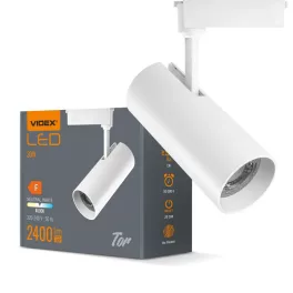 LED Track Light VIDEX-TOR-30W-WHITE VLE-TR04-304W