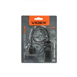   Remote tactical button VIDEX VLF-ARM-01 for the flashlight VLF-ARM-01