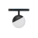 SYSTEM SHIFT - GLOBE, SPHERE TRACK LIGHT 100X148MM 5W 165DEG BLACK 5Y WARRANTY