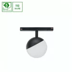 SYSTEM SHIFT - GLOBE, SPHERE TRACK LIGHT 100X148MM 5W 165DEG BLACK 5Y WARRANTY 2 CIRCUITS WLD40000_2F SpectrumLED