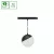 SYSTEM SHIFT - GLOBE P SUSPENDED SPHERE TRACK LIGHT 100MM (850MM CABLE) 5W 165DEG BLACK 5Y WARRANTY 2 CIRCUITS WLD40001_2F SpectrumLED