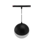 SYSTEM SHIFT - GLOBE P SUSPENDED SPHERE TRACK LIGHT 100MM (850MM CABLE) 5W 165DEG BLACK 5Y WARRANTY 2 CIRCUITS WLD40001_2F SpectrumLED