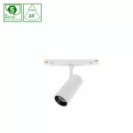 SYSTEM SHIFT - SPOT S TRACK LIGHT 35X140X178MM  6W 24DEG WHITE 5Y WARRANTY 2 CIRCUITS WLD40002_2F SpectrumLED