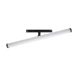  SYSTEM SHIFT - BEAM TRACK LIGHT 28X400X75MM 12W 150DEG BLACK 5Y WARRANTY