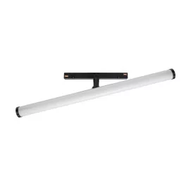   SYSTEM SHIFT - BEAM TRACK LIGHT 28X400X75MM 12W 150DEG BLACK 5Y WARRANTY CASAMBI WLD40007_CASAMBI SpectrumLED