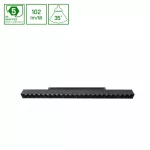 SYSTEM SHIFT - GRID L TRACK LIGHT 404X23X42MM 22W 35DEG BLACK 5Y WARRANTY 2 CIRCUITS WLD40013_2F SpectrumLED