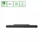 SYSTEM SHIFT CCT- GRID L TRACK LIGHT 440X23X42MM 22W 40DEG BLACK CCT SWITCH 5Y WARRANTY