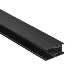 SYSTEM SHIFT - TRACK 2000MM BLACK WLD40017 SpectrumLED