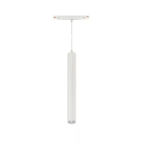 SYSTEM SHIFT - HANGIT SUSPENDED SPHERE TRACK LIGHT 40X297 (935MM CABLE) 12W 25DEG WHITE 5Y WARRANTY