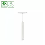SYSTEM SHIFT - HANGIT SUSPENDED SPHERE TRACK LIGHT 40X297 (935MM CABLE) 12W 25DEG WHITE 5Y WARRANTY 2 CIRCUITS WLD40035_2F SpectrumLED