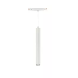   SYSTEM SHIFT - HANGIT SUSPENDED SPHERE TRACK LIGHT 40X297 (935MM CABLE) 12W 25DEG WHITE 5Y WARRANTY CASAMBI WLD40035_CASAMBI SpectrumLED