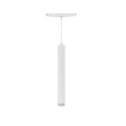 SYSTEM SHIFT - HANGIT SUSPENDED SPHERE TRACK LIGHT 40X297 (935MM CABLE) 12W 25DEG WHITE 5Y WARRANTY CASAMBI WLD40035_CASAMBI SpectrumLED