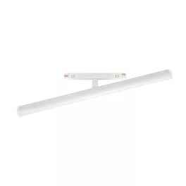   SYSTEM SHIFT - BEAM TRACK LIGHT 28X400X75MM 12W 150DEG WHITE 5Y WARRANTY CASAMBI WLD40036_CASAMBI SpectrumLED